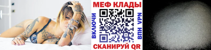 Виды наркотиков купить Десногорск Вейп ТГК  Меф  Гашиш  МАРИХУАНА  Кокаин 