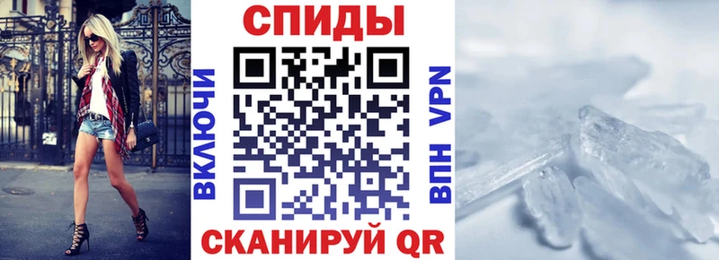 продажа наркотиков  Десногорск  Амфетамин Розовый 