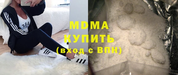 дживик Горнозаводск