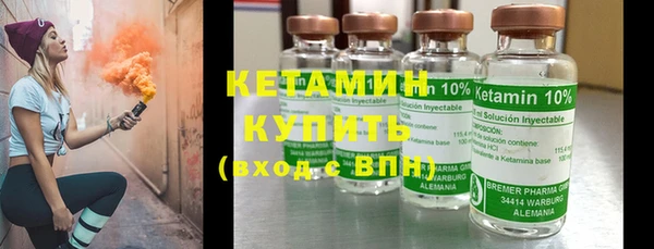 MDMA Михайлов
