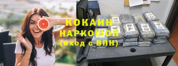 таблы Дмитровск