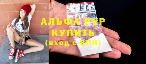 не бодяженный Навашино
