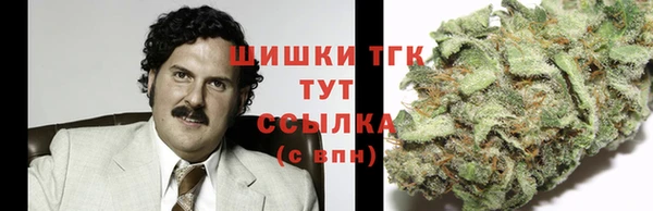 не бодяженный Навашино