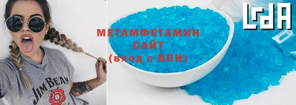 MDMA Михайлов