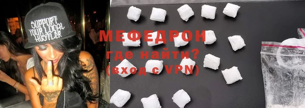 прущие крисы Гусев