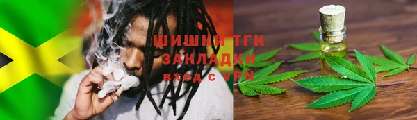 не бодяженный Навашино