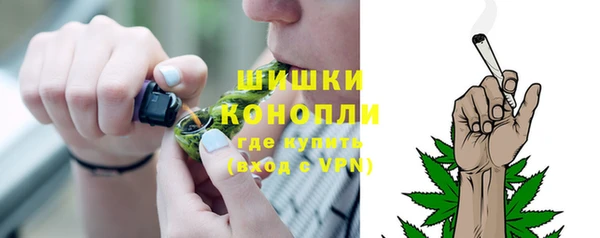 мескалин Наволоки