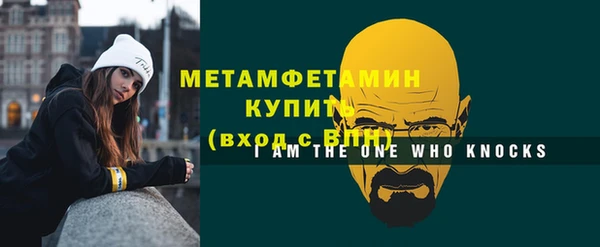 МДПВ Бугульма