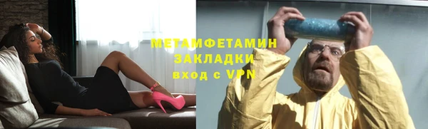 MDMA Михайлов