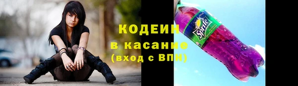 MDMA Михайлов