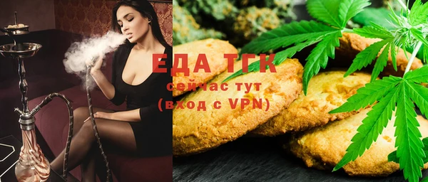 не бодяженный Навашино