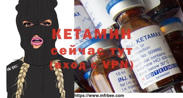 первитин Аксай