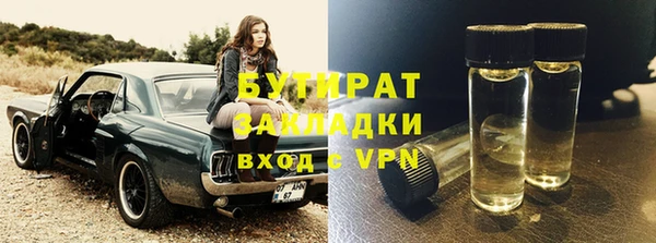 мдпв Гвардейск