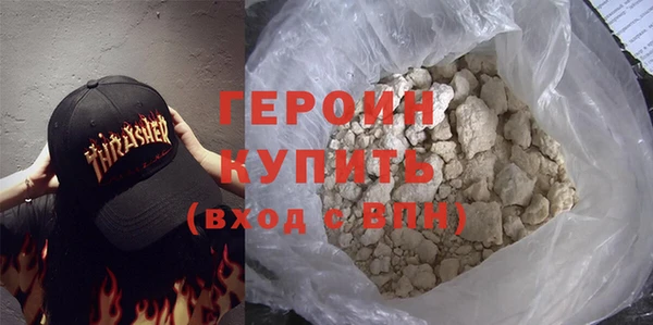 MDMA Михайлов