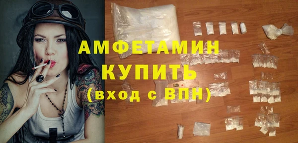 мескалин Наволоки