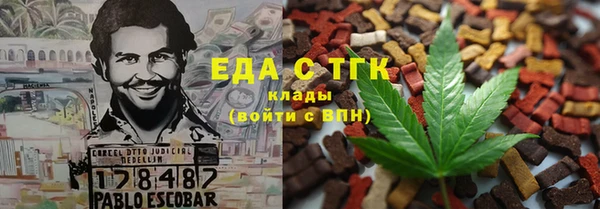 mix Надым