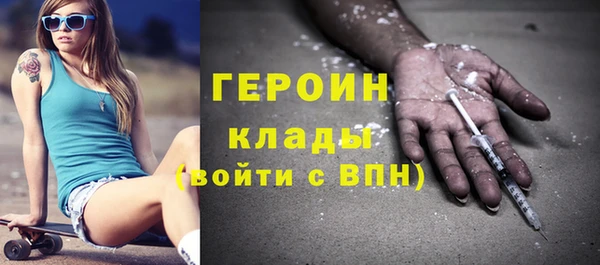 прущие крисы Гусев