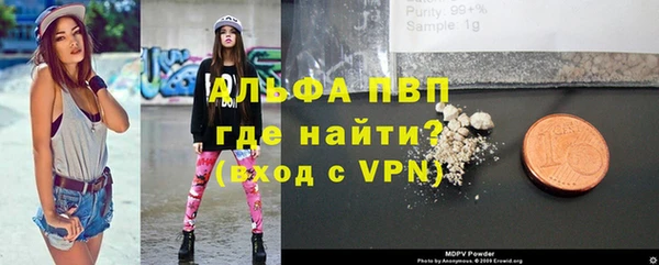 мескалин Наволоки