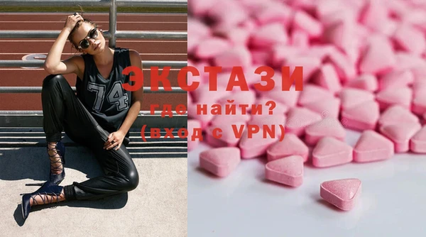 прущие крисы Гусев