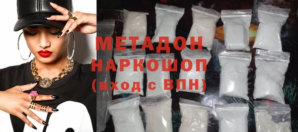 гидропоника Гусиноозёрск