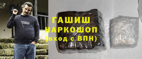 mix Надым