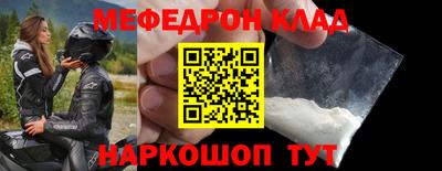 эйфоретик Бугуруслан