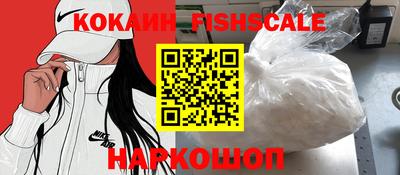 MDMA Балашиха