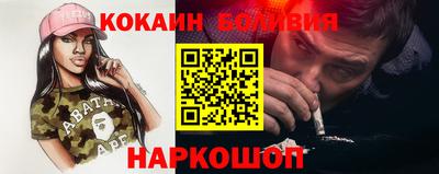 MDMA Балашиха