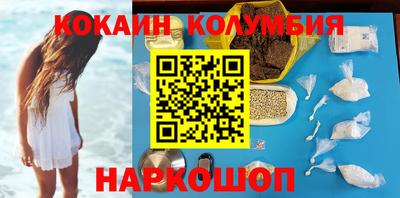 MDMA Балашиха