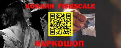 прущие грибы Балаково