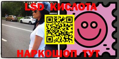 MDMA Premium VHQ Бузулук