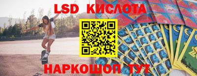 эйфоретик Бугуруслан