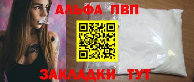 MDMA Premium VHQ Бузулук