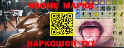 каннабис Будённовск