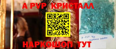 MDMA Балашиха