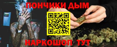MDMA Балашиха
