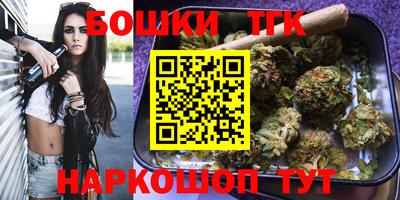 эйфоретик Бугуруслан