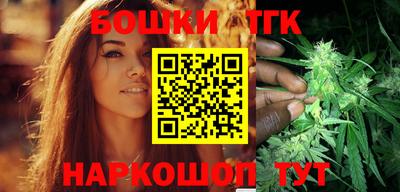 MDMA Балашиха