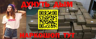 эйфоретик Бугуруслан