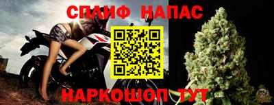 MDMA Premium VHQ Бузулук