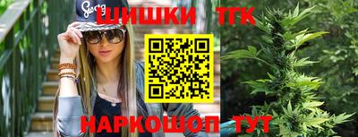 эйфоретик Бугуруслан