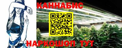 MDMA Балашиха