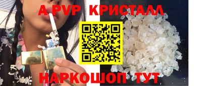 MDMA Балашиха