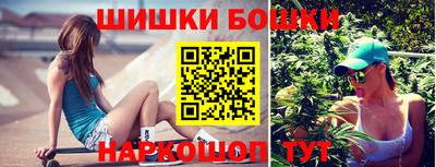 MDMA Балашиха