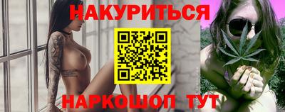 эйфоретик Бугуруслан