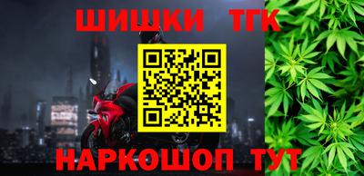 прущие грибы Балаково