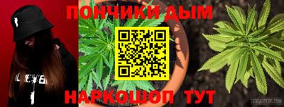 дживик Балахна