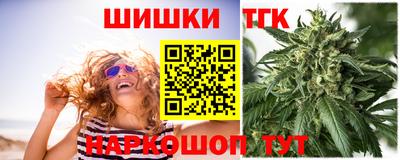 MDMA Балашиха