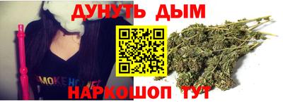 MDMA Premium VHQ Бузулук