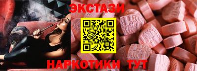 MDMA Premium VHQ Бузулук
